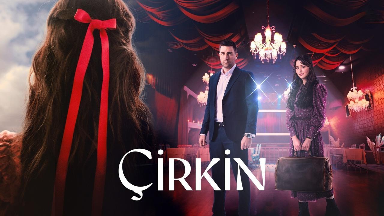 مسلسل القبيحة الحلقة 1 الأولي مترجمة