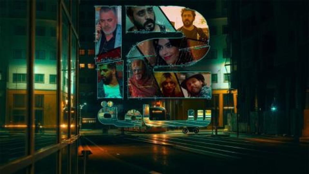 12 ساعة 