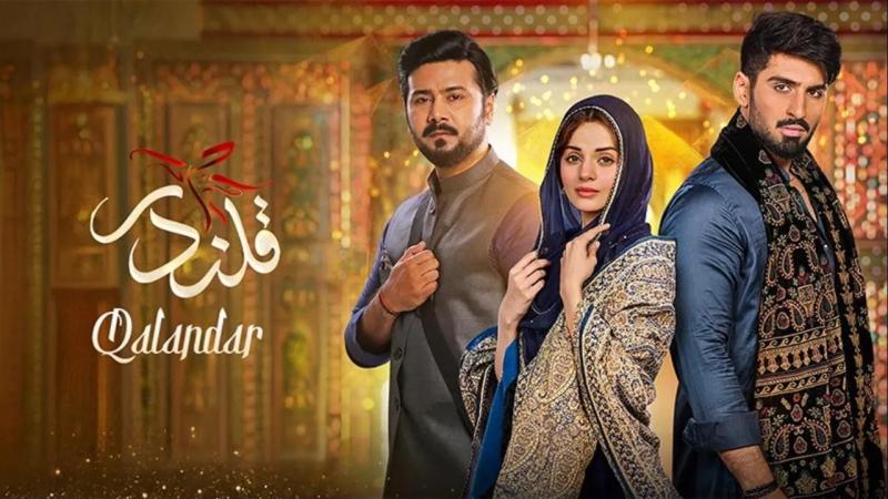 مسلسل قلندر الحلقة 1 الاولى مدبلجة