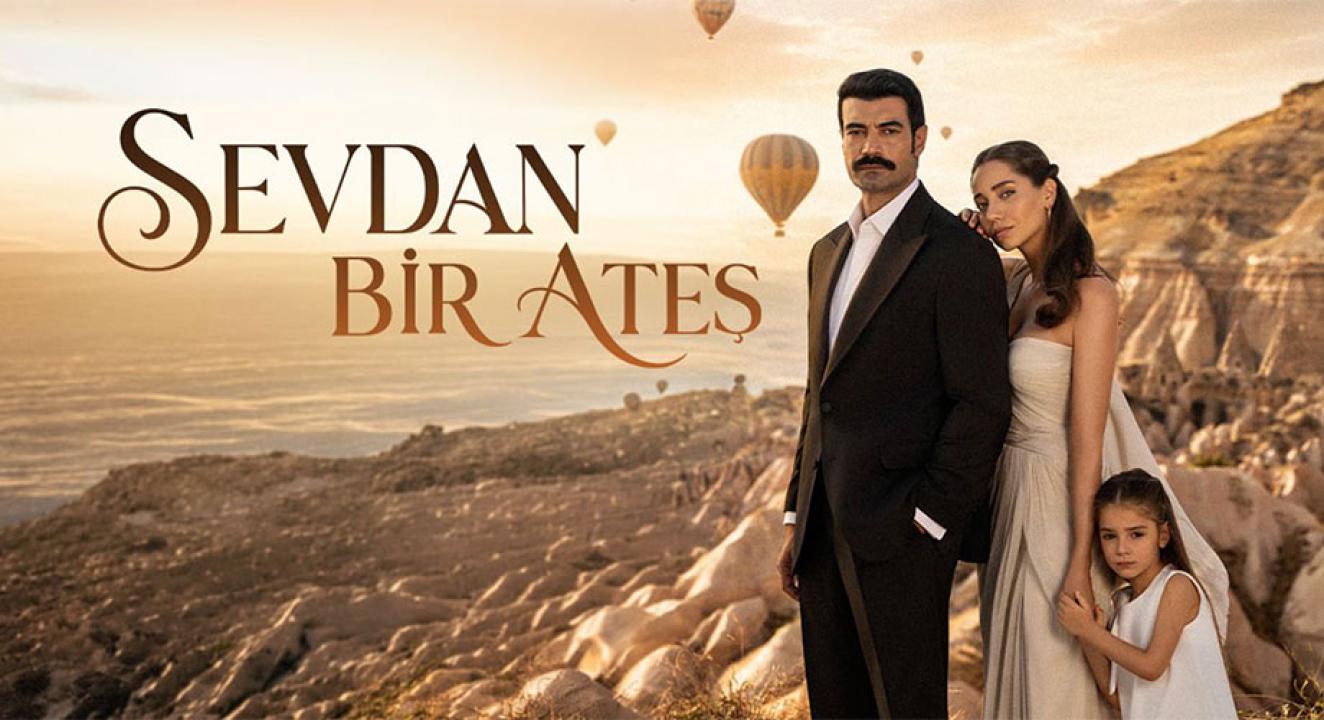 مسلسل حبك نار الحلقة 3 الثالثة مترجمة