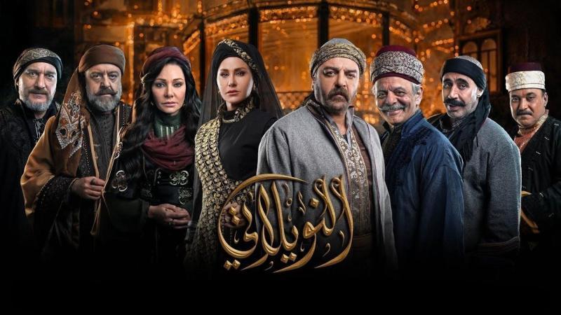 مسلسل النويلاتي الحلقة 6 السادسة