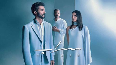 مسلسل سراب الحلقة 10 العاشرة ( الأخيرة )